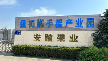 專屬倉(cāng)庫(kù)