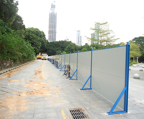 活動圍蔽安全文明施工技術措施