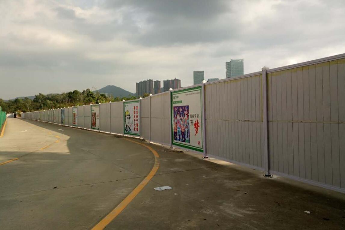 「深圳PVC工地圍擋」施工圍擋一般應用于哪些場所?