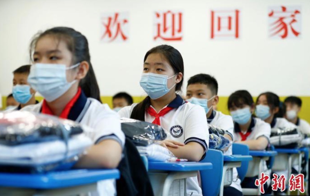 全國大中小學陸續開學 “開學第一課”講了啥？