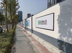 鋼結(jié)構(gòu)A款圍擋：防御能力強(qiáng)，降低倒塌的現(xiàn)象