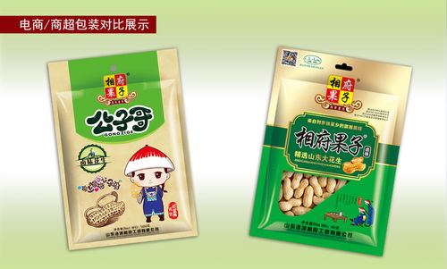 電商時代百納食品與日用百貨包裝設計小貼士